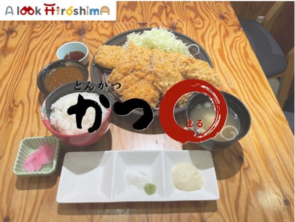 ＴＯＮＫＡＴＳＵ～Tonkatsu Katsumaru～