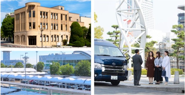 Transfer to Hiroshima Airport