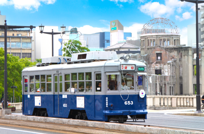 A-Bombed Tram 653