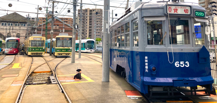 The A-bombed tram No. 653