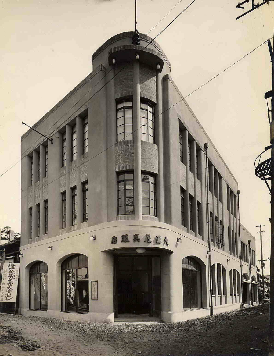 Taishoya Gofukuten