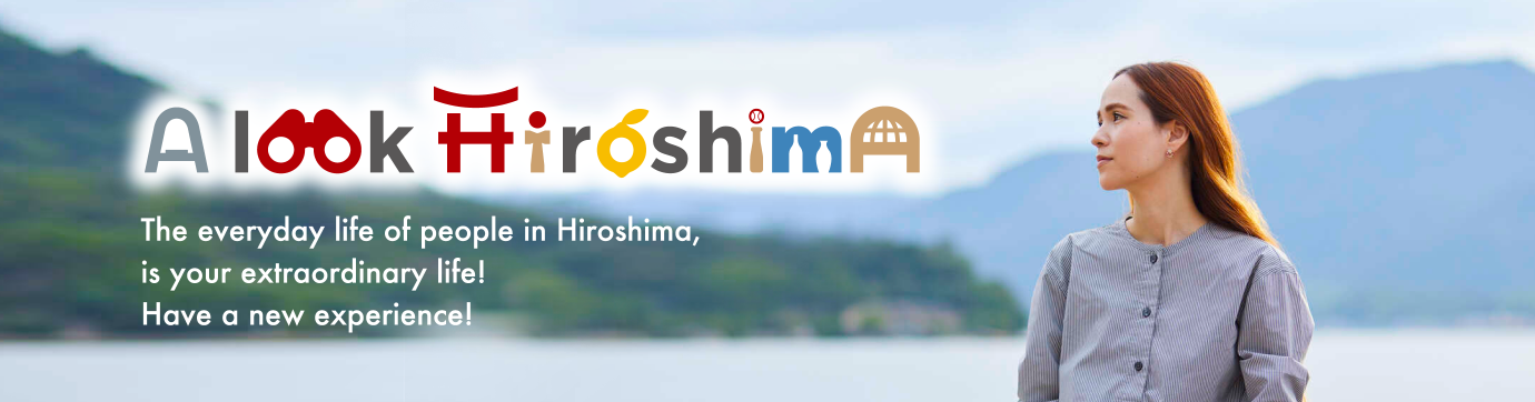 A look Hiroshima